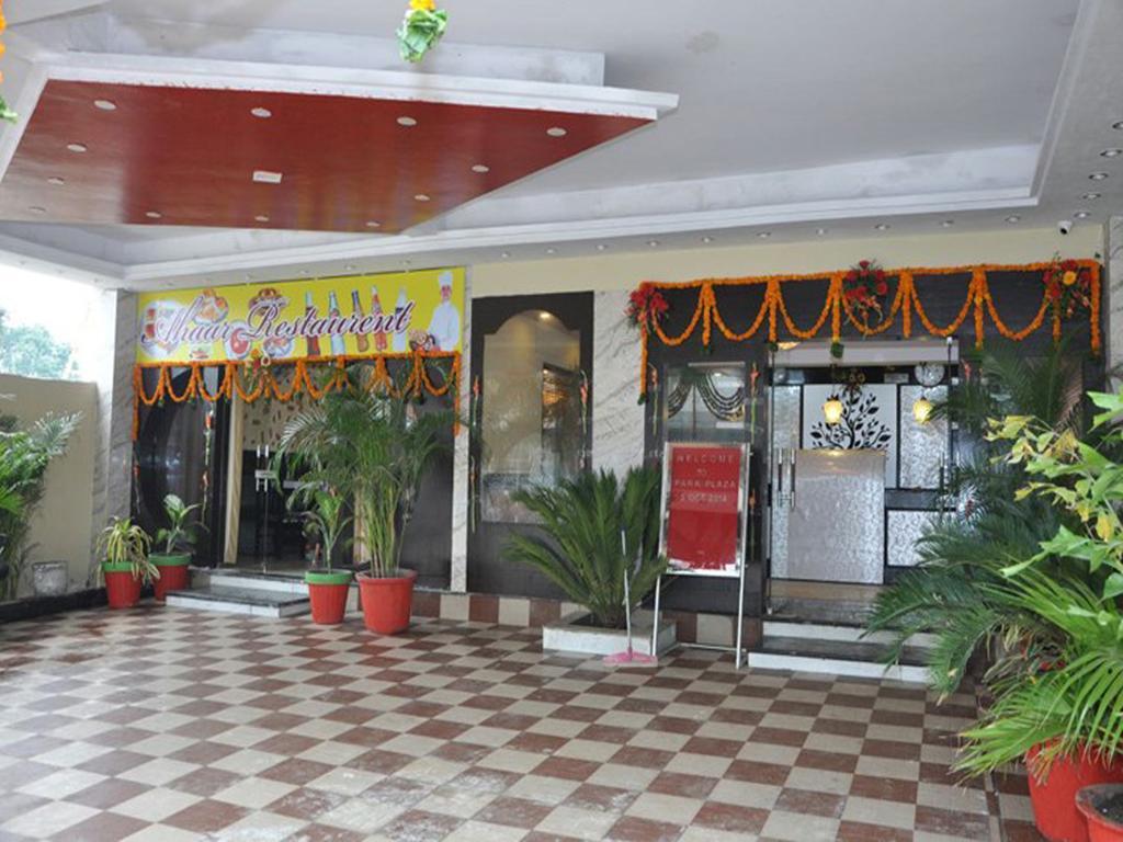 Hotel New Park Plaza Haridwār المظهر الخارجي الصورة